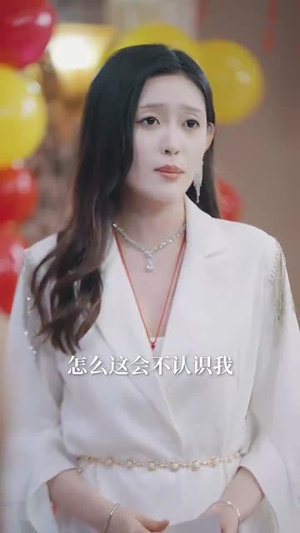 【当归】50集短剧全集一次看过瘾