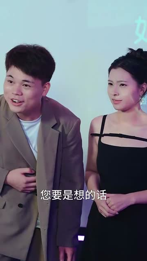 【刁蛮千金婚后很乖】60集高清短剧一次看过瘾