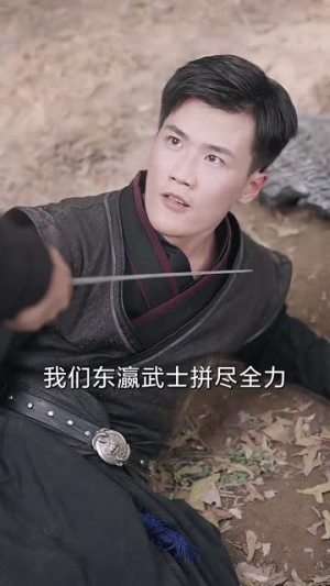 【大小姐独步天下】67集短剧精彩连看不停