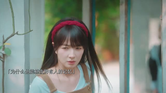 【反派参上：攻略者清除计划】6集短剧热播中快来看