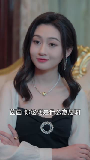 【封总的复仇娇妻】98集短剧独家放送，点击即看