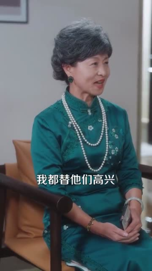 【顾总，你前妻就是你要找的人】100集短剧全集免费看
