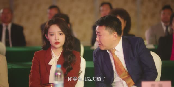 【嗨1995】20集短剧高清流畅观看