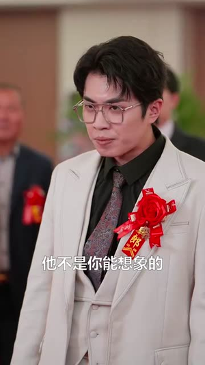 【魂帝归来】49集短剧免费观看不容错过