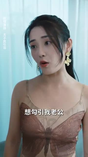【黑色月光】77集短剧高清流畅不卡顿