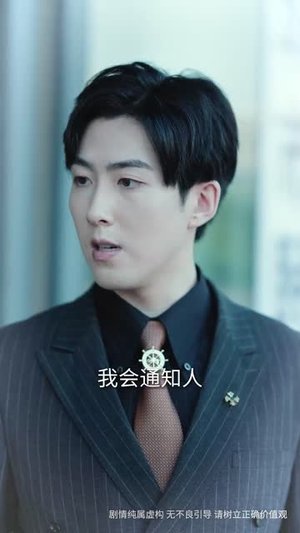 【红颜一笑百媚生】34集短剧独家首播抢先看