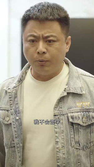 【鉴宝魔心瞳】73集短剧每日更新追剧必备