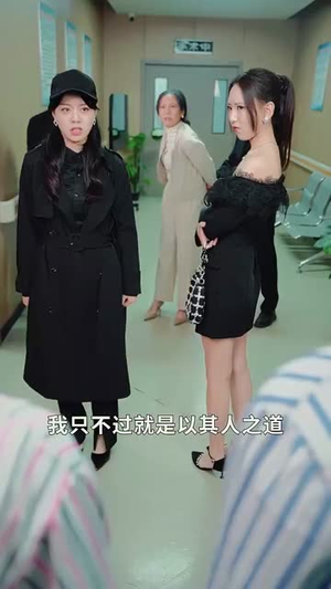 【教会徒弟饿死师傅】64集短剧解锁全部剧集看