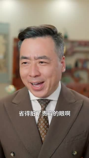 【姐姐别哭】80集短剧一口气看完，过瘾不停