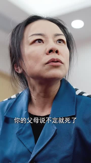 【将人贩子送上法庭】30集短剧全集热播中速看
