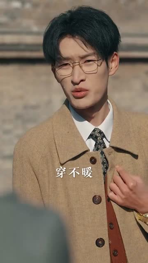 【假少爷被赶回农村带妻儿逆袭】75集短剧高清画质尽情看
