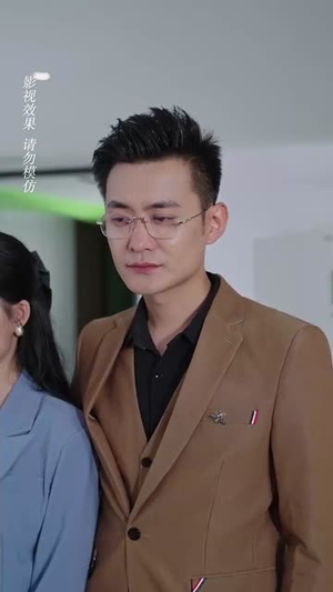 【惊相亲对象竟然是我老板】70集短剧热播中在线看