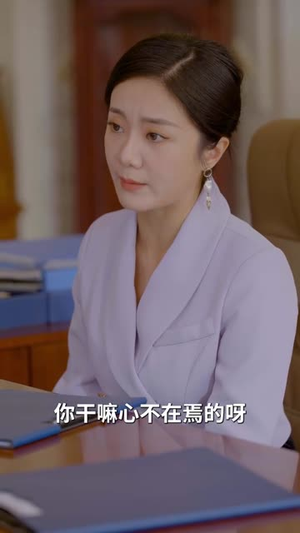 【绝症后我无敌了】50集短剧热血重燃立即看