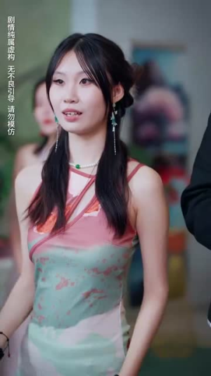 【离婚后我成了前夫的白月光】58集短剧全集免费看