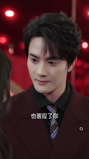 【凌殊念汐意绵绵】59集短剧全集免费看