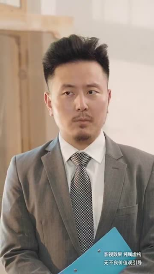 【老有所依】50集短剧集结看不停