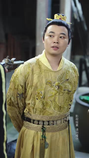 【浪子钦差夺宝记】92集短剧流畅观看不卡顿
