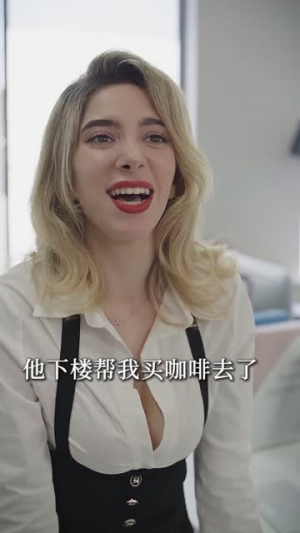 【律政俏佳人】30集短剧全集畅快看