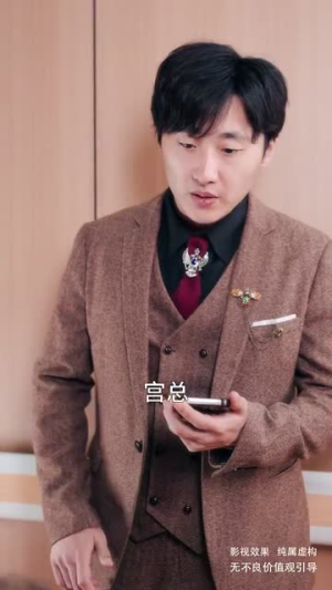 【萌宝来袭辣妈带崽炸了宫氏集团】102集短剧高清流畅观看