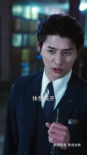 【妹妹对不起】76集短剧手机专享免费看
