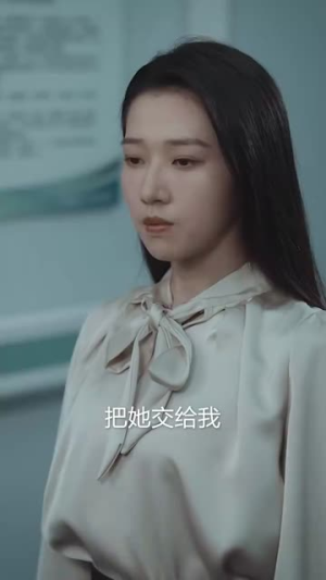 【默杀之再见女儿】45集短剧高清流畅观看