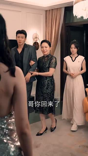 【梦醒时分】80集短剧全集解锁随心看