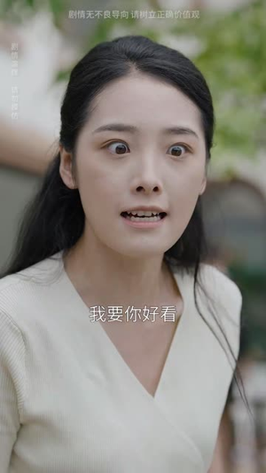 【满月之下等团圆】60集短剧全集免费看