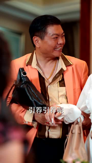 【命中注定撩上你】60集短剧精彩呈现，免费观看