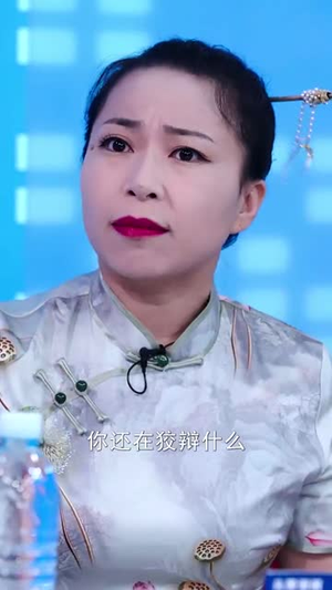【女儿直播卖惨恶毒母亲被网暴致死】30集短剧手机随时看
