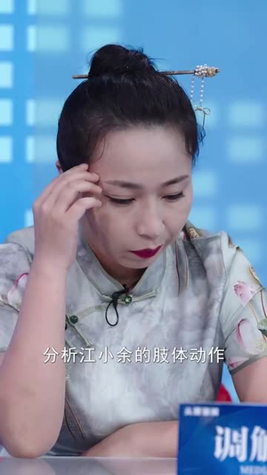【跳楼当天，女儿拔了我的氧气管（30集）】热门短剧高清流畅随心观看