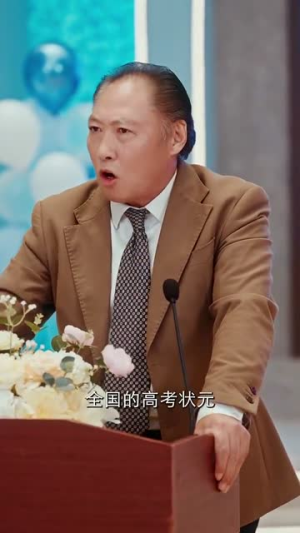 【你选白月光女儿死了你哭什么】65集短剧全集一口气看完