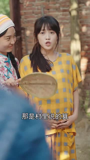 【抛夫弃女我夺冠你哭啥】53集短剧高清免费看