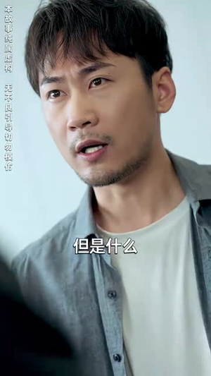 【追龙】72集短剧全集热播中快来看
