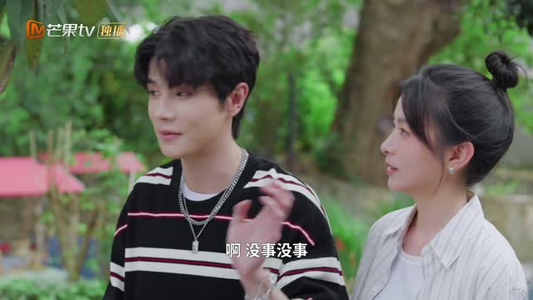【秦好与时鸣】24集短剧全集免费看