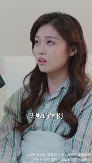【沁美攻略】64集精彩短剧在线观看