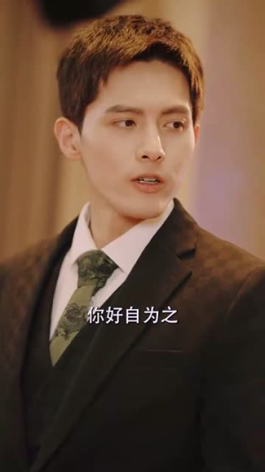 【亲亲后我对顾总上头了】80集短剧畅快看不停