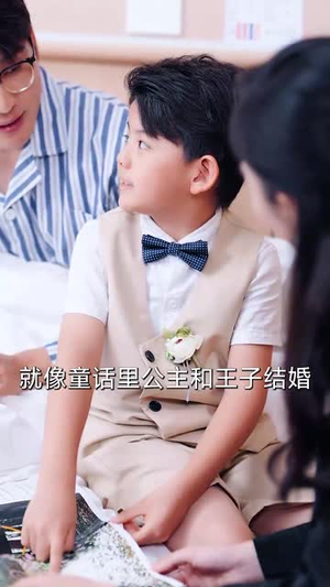 【妻心如刃】高清短剧52集连载必看