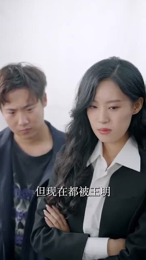 【惹到我你算是踢到钢板了】短剧全集免费随心看