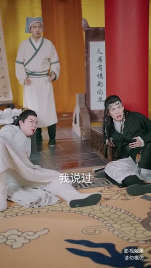 【执笔镇山河】60集高清短剧随心看