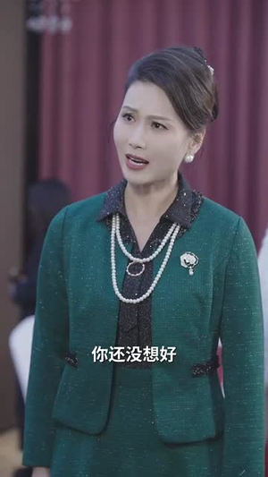 【日暮怦然月黄昏】50集短剧热播中尽情看