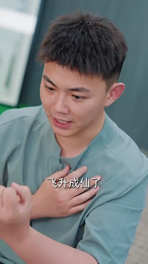 【美女饶命】74集短剧每日更新追看不停