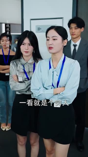 【首富父亲做保安】68集精彩短剧在线看