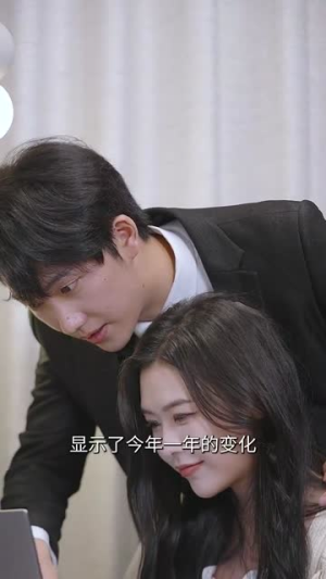 【失婚千金杀疯了】40集短剧热播中速看