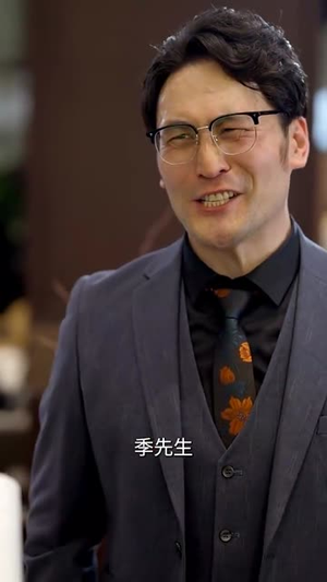 【闪婚老伴之我的青梅竹马】68集短剧抢先看全集