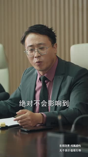 【时间都去哪儿了】62集短剧精彩片段抢先看