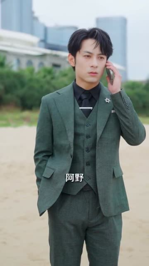 【绅士大佬撕下伪装步步逼近】100集短剧热播中随时看