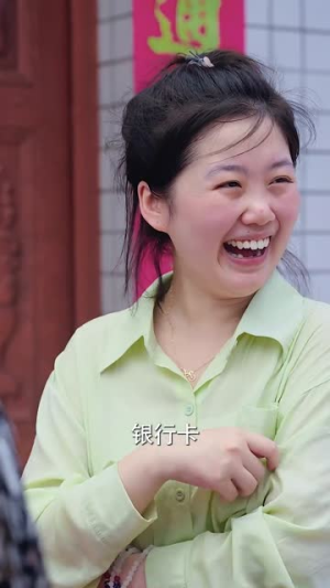 【飒爽女儿不好惹】81集短剧独家免费观看