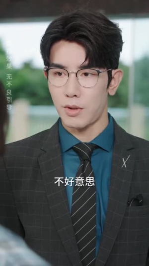 【谁偷取了我的录取通知书】58集短剧高清流畅观看