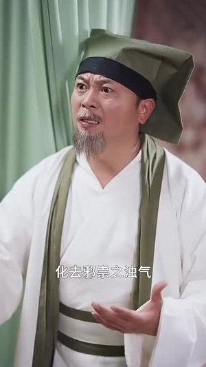 【天赐良缘：禁欲王爷招架不住】70集短剧畅快淋漓看全集