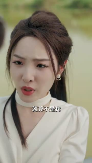 【他的小难哄】99集短剧独家播放必看
